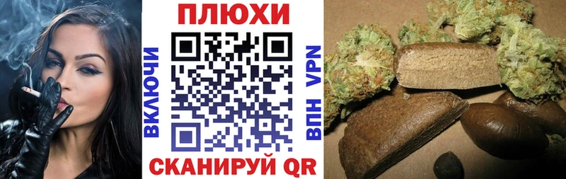 ГАШИШ ice o lator  дарк нет как зайти  Зеленокумск 