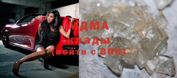 мяу мяу мука Семёнов