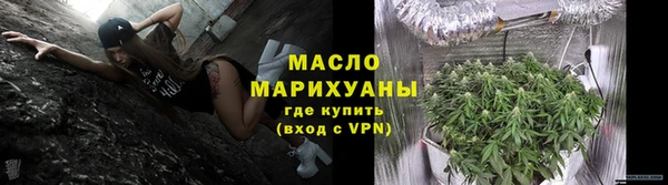 ECSTASY Слюдянка