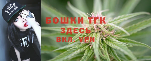 MDMA Premium VHQ Снежинск