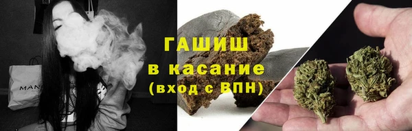 эйфоретик Абдулино