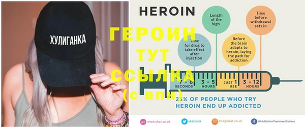 эйфоретик Абдулино