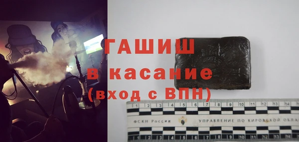 мескалин Абаза