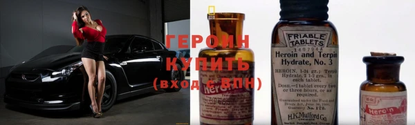 прущие крисы Абинск