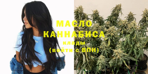 прущие крисы Абинск