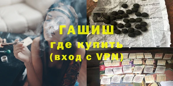 эйфоретик Абдулино