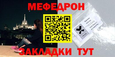 дистиллят марихуана Волжский