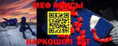 apvp Волжск