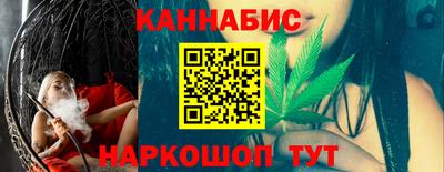 мдма Волгодонск
