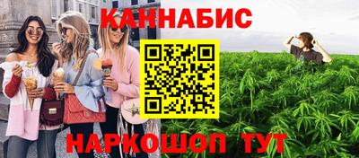 мдма Волгодонск