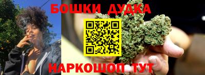 apvp Волжск