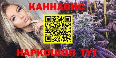 мдма Волгодонск