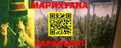 мдма Волгодонск