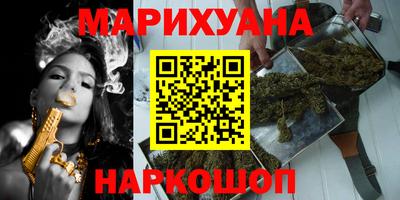 мдма Волгодонск