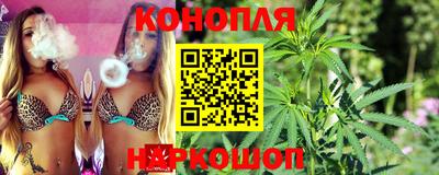мдма Волгодонск