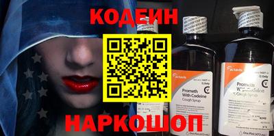 apvp Волжск