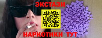 apvp Волжск