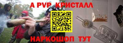 мдма Волгодонск