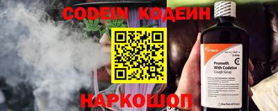 apvp Волжск