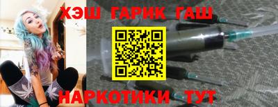 apvp Волжск