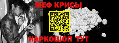 дистиллят марихуана Волжский