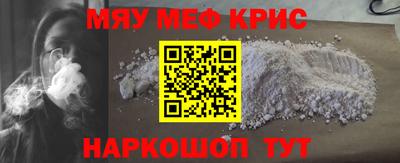 Альфа ПВП Канаш