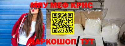 apvp Волжск