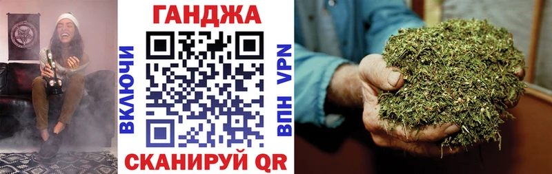 где купить наркоту  кракен ТОР  МАРИХУАНА THC 21%  Зеленокумск 